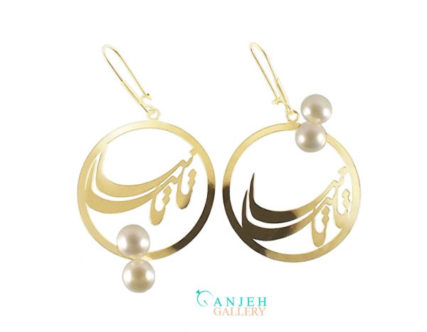 گوشواره طلا مروارید طرح تانیا-2