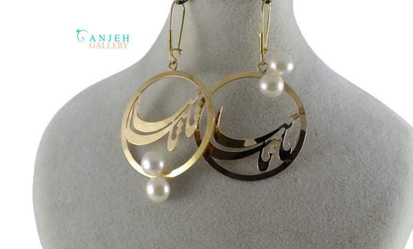 گوشواره طلا مروارید طرح تانیا-4