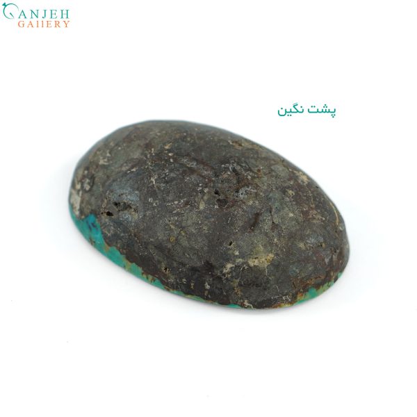 سنگ فیروزه نیشابور سبز آبی مناسب گردنبند کد N282-2