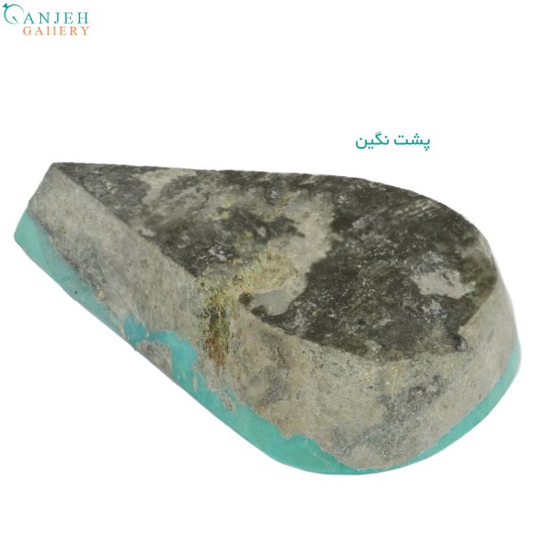سنگ فیروزه کرمان معدنی کد N891-2