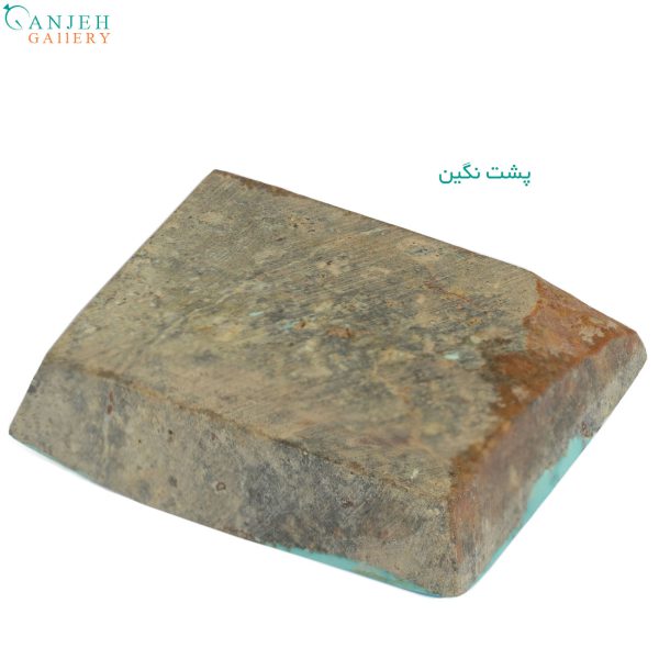 سنگ فیروزه نیشابوری کاملا اصل و معدنی کد N893-3