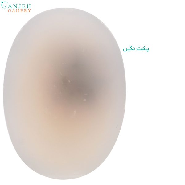 نگین عقیق شجر ایرانی قاصدکی معدنی کد N906-1