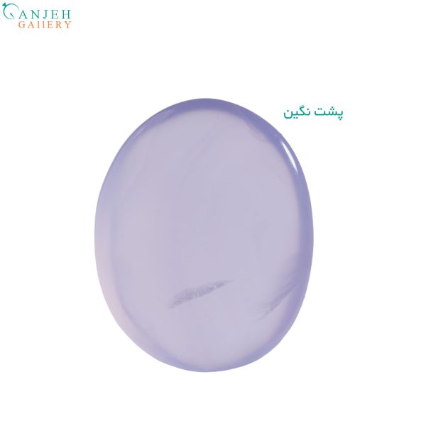 نگین عقیق یمنی کبود تراش دامله کد N951-2