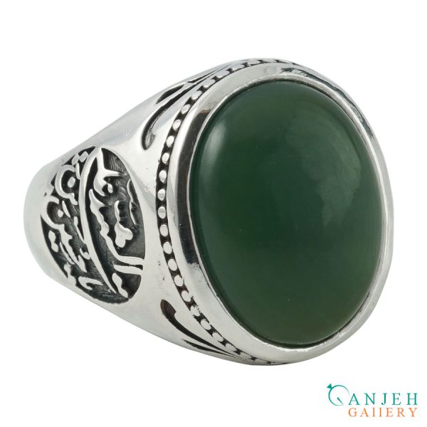 انگشتر نقره مردانه یشم اصل طرح رهنمون کد S1265