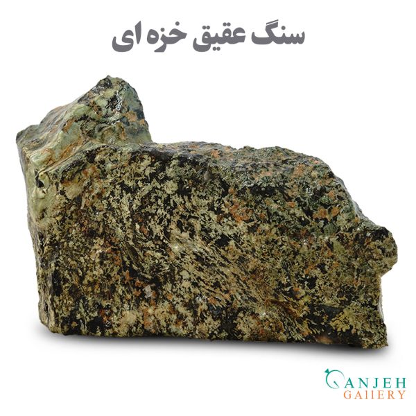 سنگ تراش نخورده عقیق خزه ای - گالری جواهرات گنجه