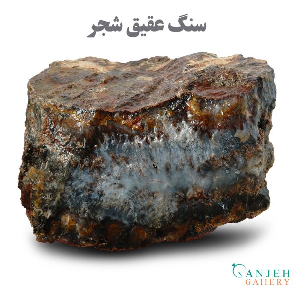 سنگ راف عقیق سلیمانی شجر-کدN676-گالری جواهرات گنجه