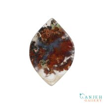 سنگ عقیق شجر پاییزی منظره- کد N1100-گالری جواهرات گنجه