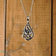 ساخت سفارشی نقره |پلاک اسم شهرزاد