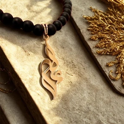 پلاک طلا اسم علی - گالری گنجه