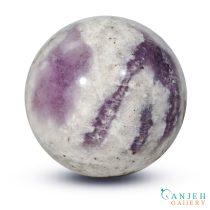 گوی سنگی آمیتیست شورن -کد N2075-گالری جواهرات گنجه