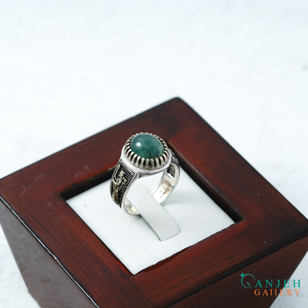 انگشتر نقره عقیق سبز طبیعی -کد S1438-گالری جواهرات گنجه
