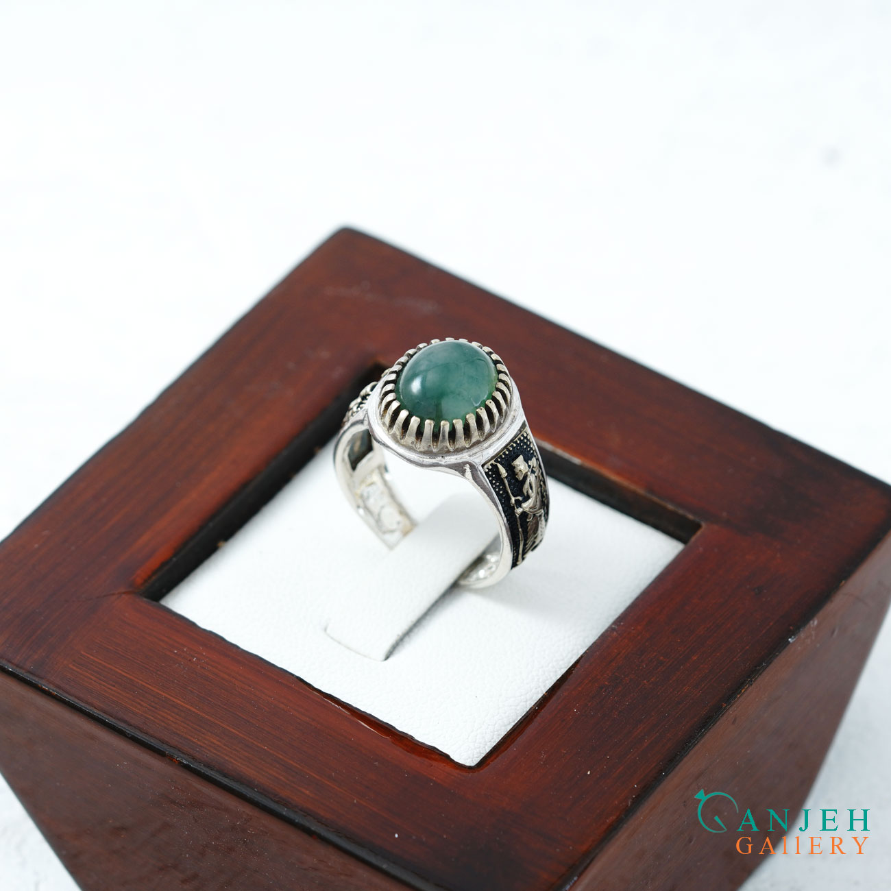 انگشتر نقره عقیق سبز طبیعی -کد S1438-گالری جواهرات گنجه