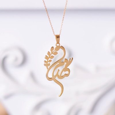 پلاک طلا اسم فارسی گندم