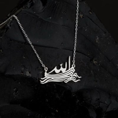 پلاک طلا اسم فارسی الله